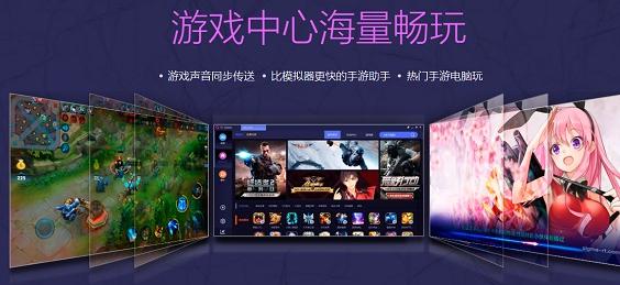 tc下载