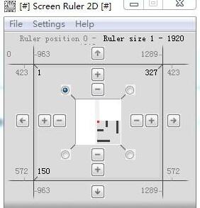 电脑屏幕尺子ScreenRuler2D