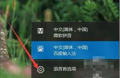 谷歌韩语朝鲜语输入法下载