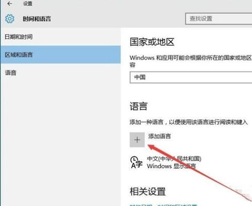 谷歌韩语朝鲜语输入法下载