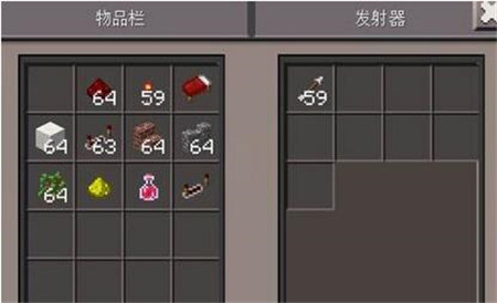 我的世界发射器怎么连发教程