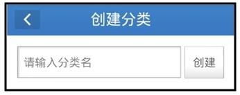 手机按键精灵下载