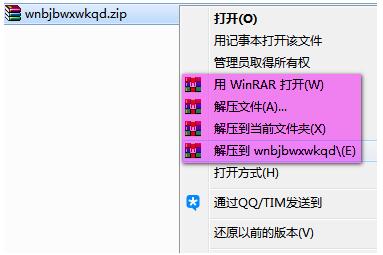 万能usb无线网卡驱动
style=