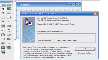 Visual Basic 6.0 简体中文企业版安装使用简介