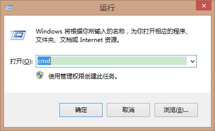 测试硬盘读写速度