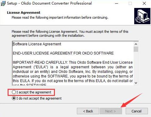 文件格式转换软件Okdo Document Converter Pro