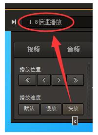 gom播放器下载安装使用介绍