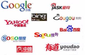 HoHoo搜索下载和什么是搜索引擎