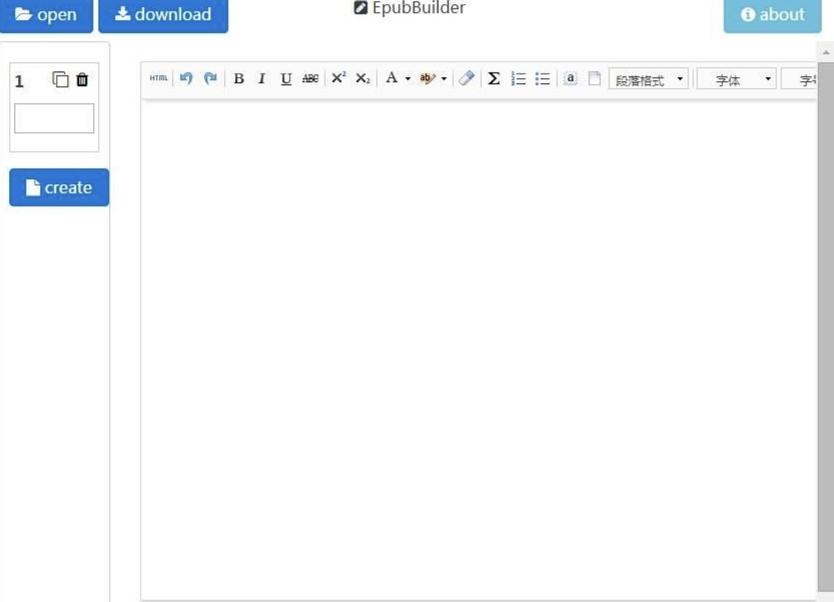 epubbuilder