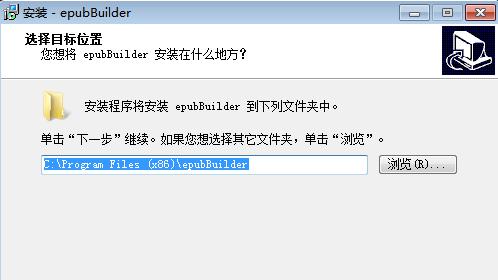 epubbuilder