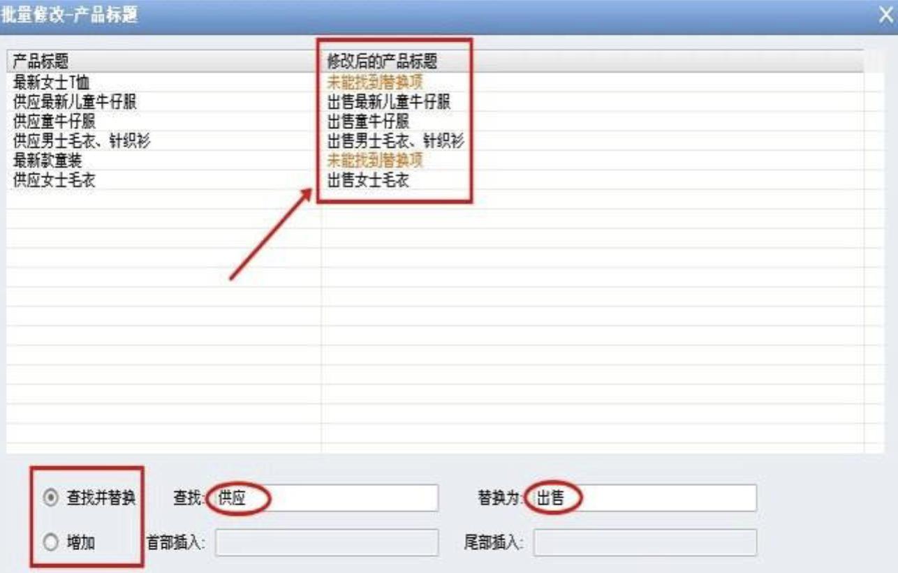阿里助手