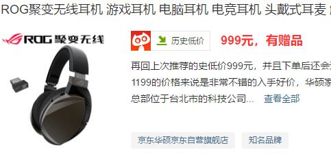 喵喵折官网