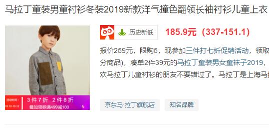 喵喵折官网