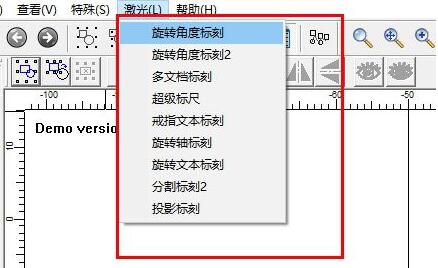ezcad下载使用说明