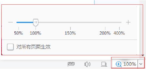2356浏览器下载安装使用教学