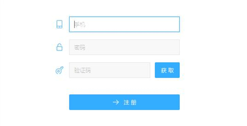 聚聊客服下载安装使用教学