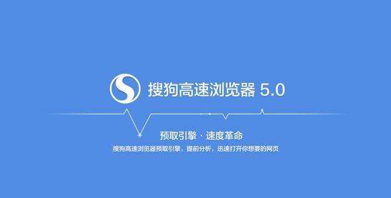 双核浏览器下载