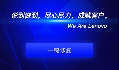 dnf挂机死机的三种解决办法