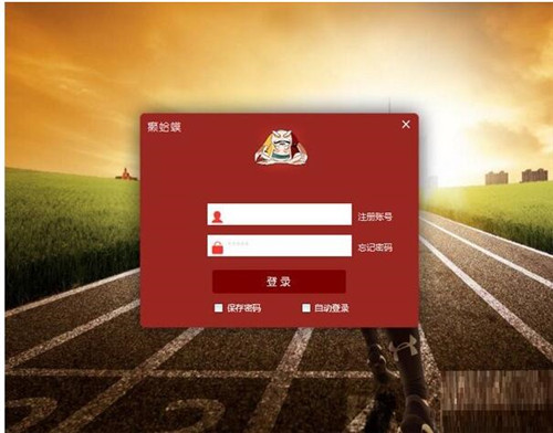 癞蛤蟆东西箱官方版简介