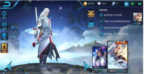 从青铜到至尊星耀的10个素质，学会8种可以上钻石了！