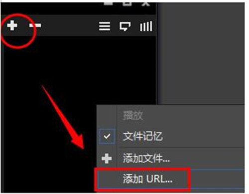 影音先锋视频软件下载安装使用教程