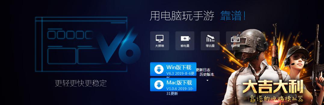 图：靠谱助手