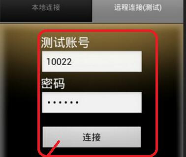 百变？匕沧笆褂媒萄е改