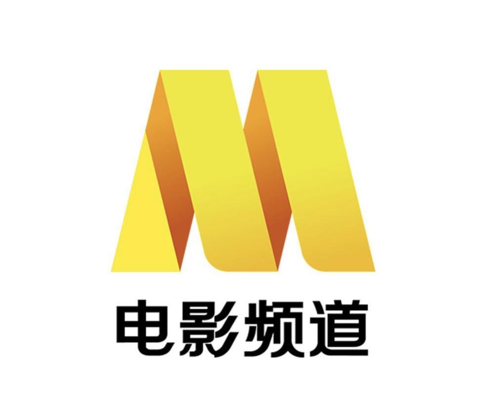 cctv6电影网