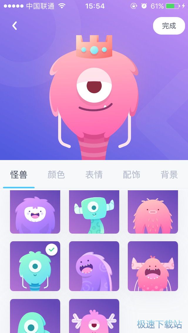 匹配对象方法