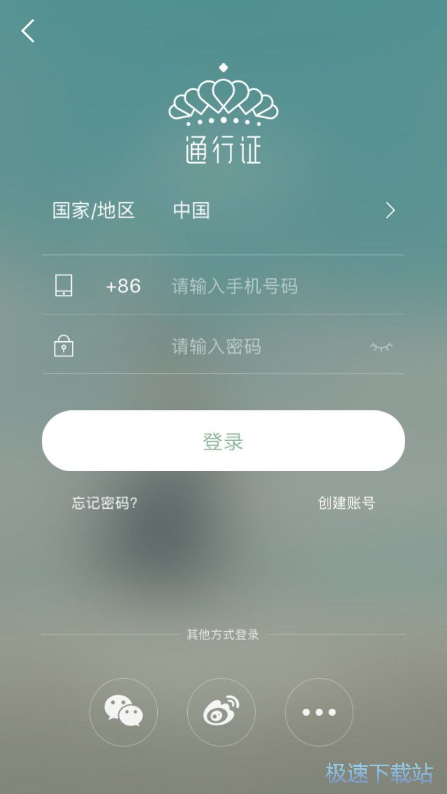 制作电子相册