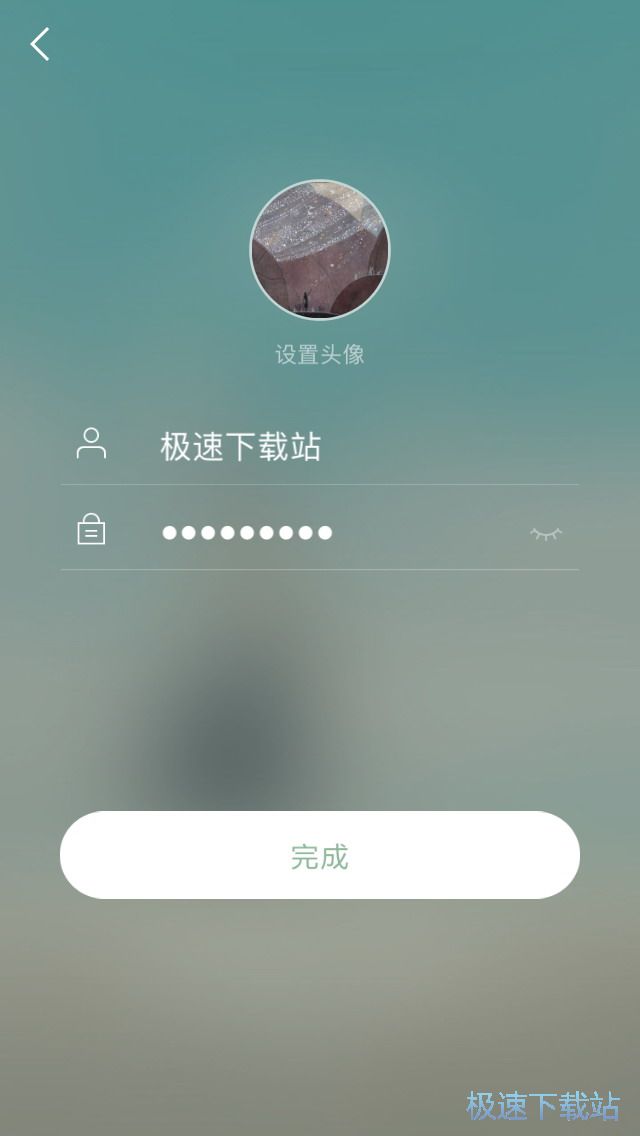 制作电子相册