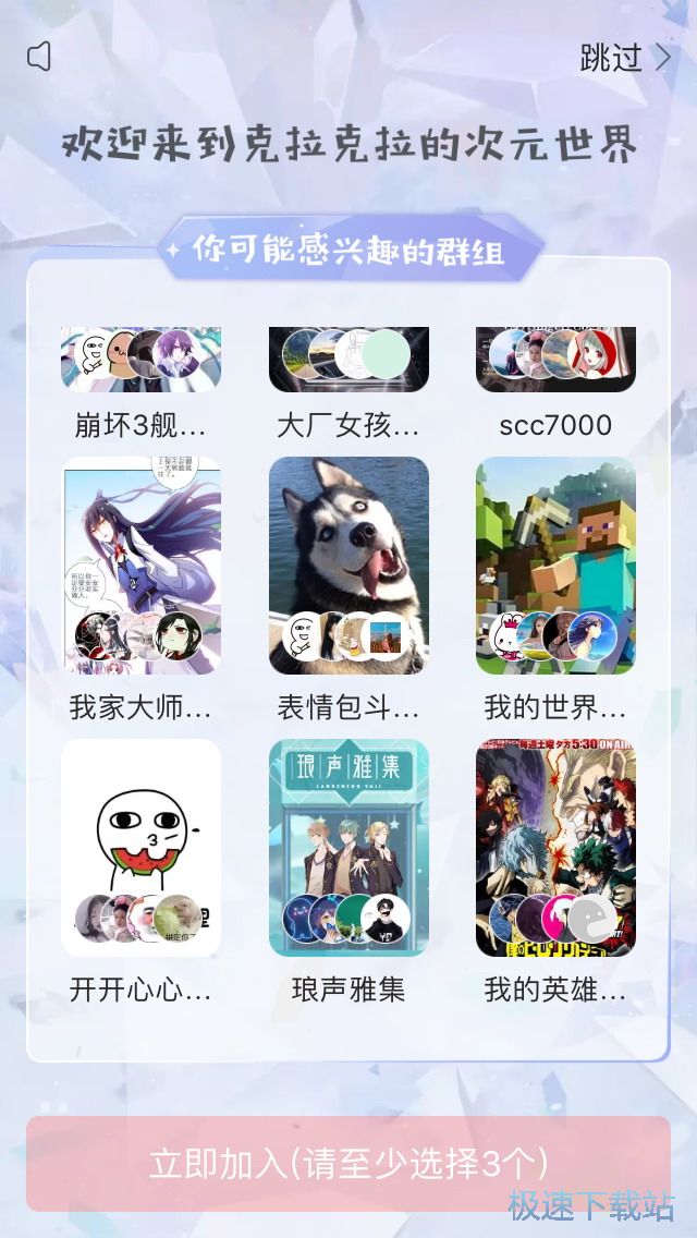 K歌抢唱