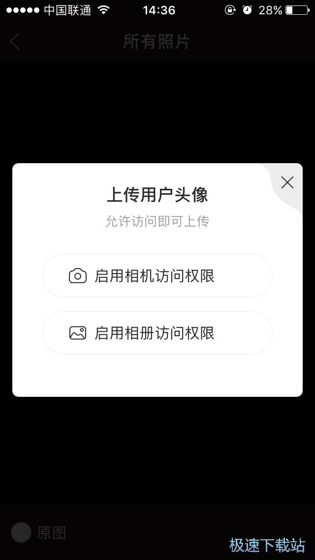 K歌抢唱