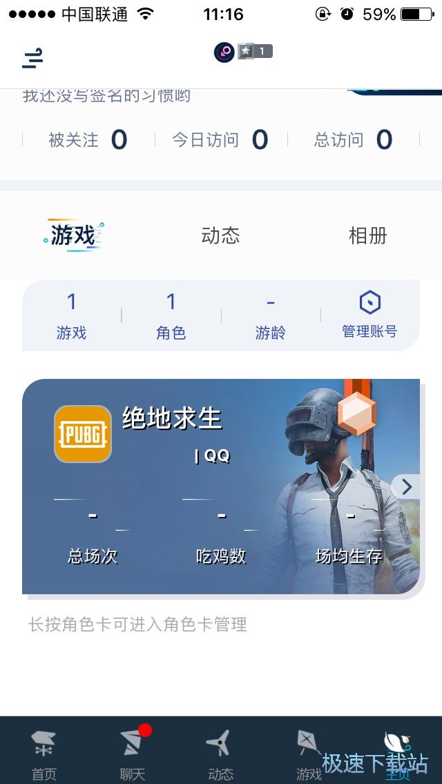 DNF史诗许愿