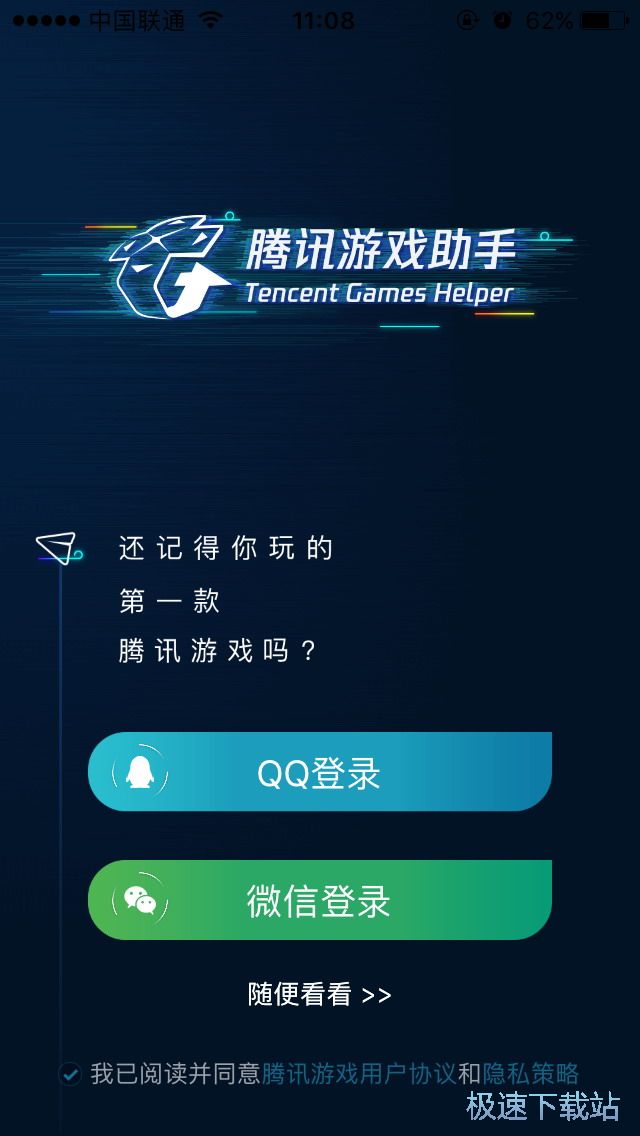 DNF史诗许愿