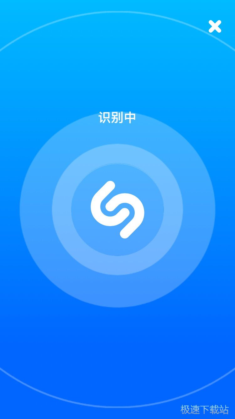 听歌识曲找音乐