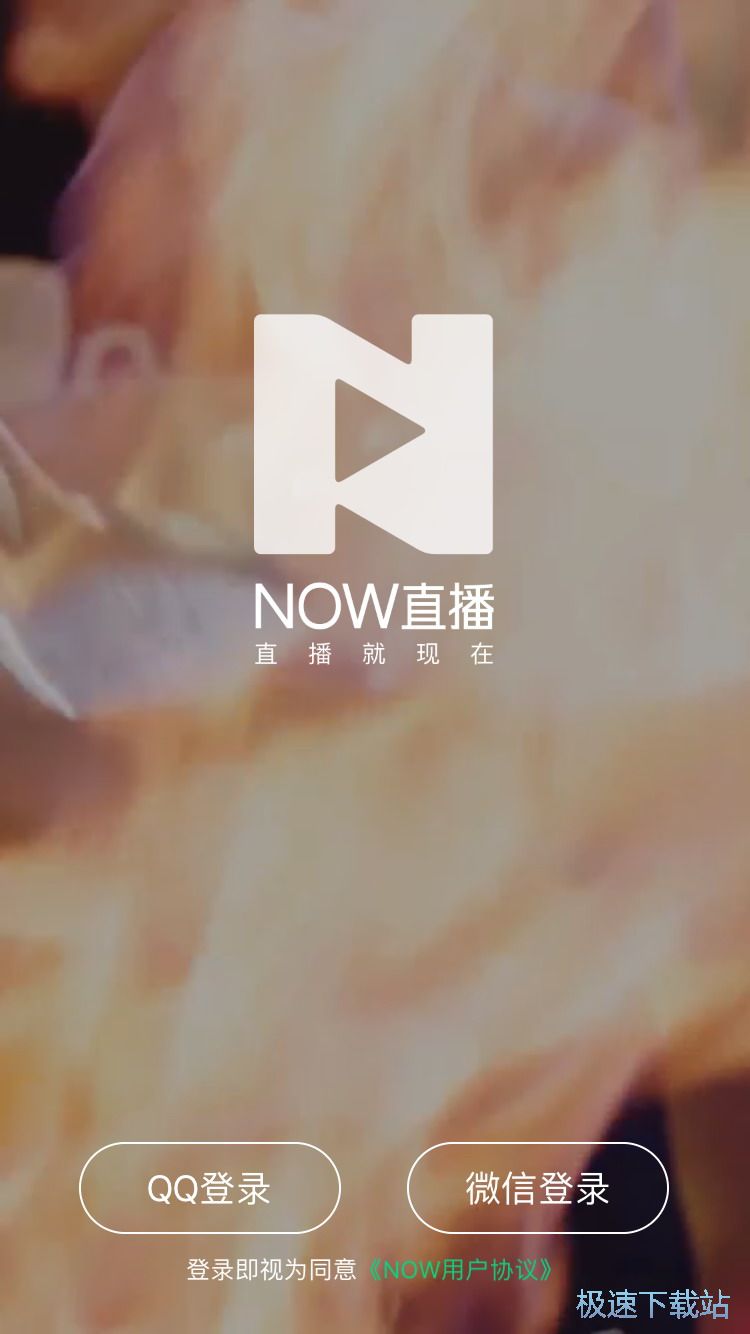 美女直播PK