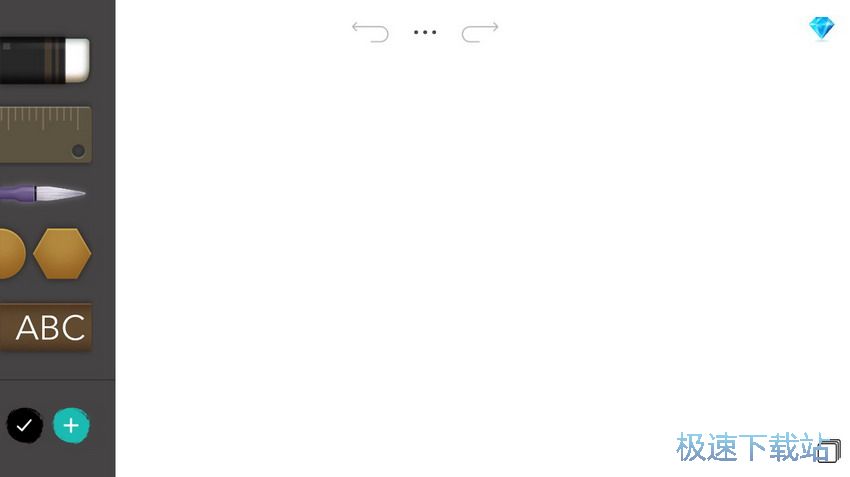 素描工具介绍