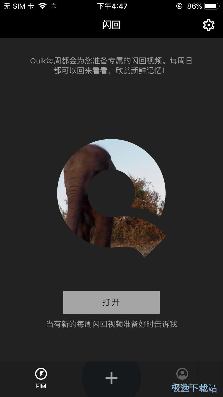 视频剪辑制作