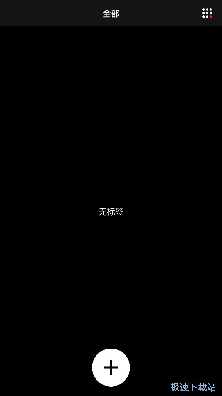 添加照片标签