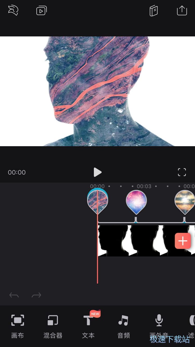 视频特效介绍