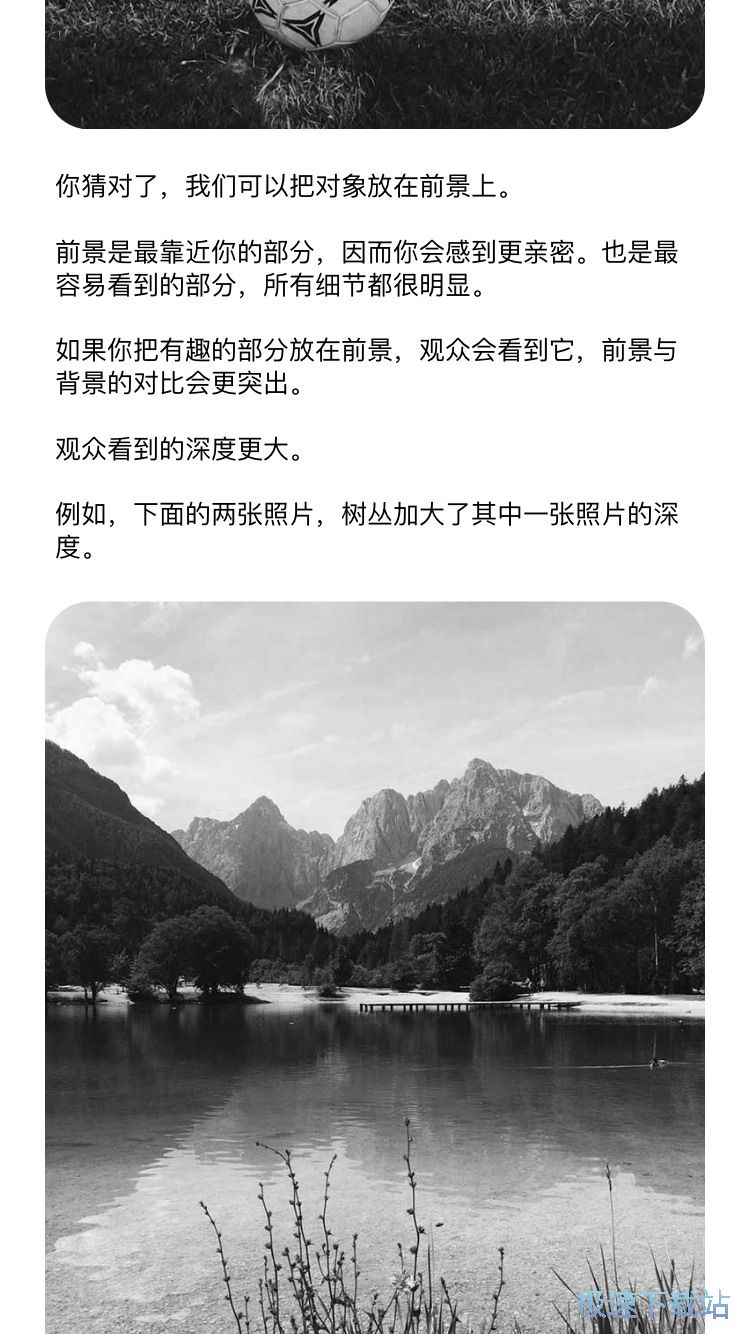 暗房功能介绍