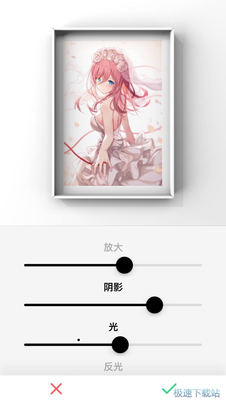 自定义相框