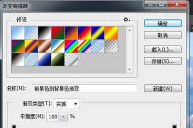 图：PS