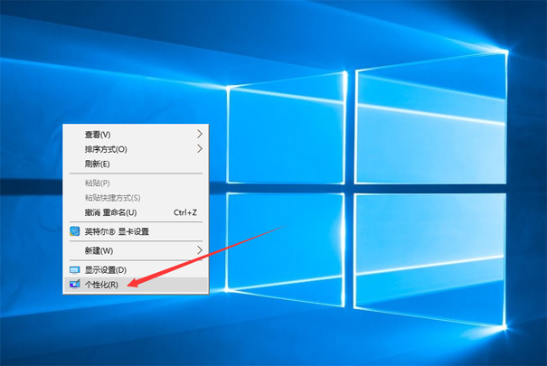 图：Win10如何删除桌面泡泡屏保