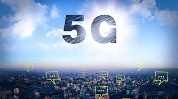 图：5G创业浪潮