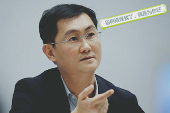 图：微信小程序