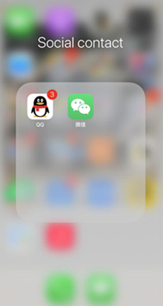 图：微信小程序