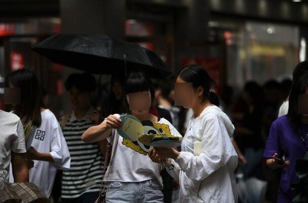 图：乱扫码所担的风险