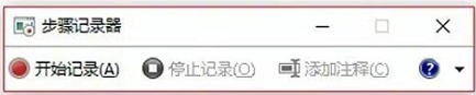 图：Win7教程